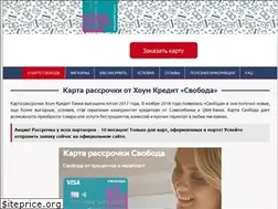 Sites similar to rassrochkarta.ru