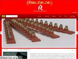 Sites similar to rasstan.com
