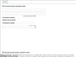 Sites similar to rassto.ru