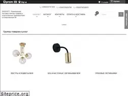 Sites similar to rassvet.in.ua