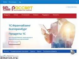 Sites similar to rassvet.ooo