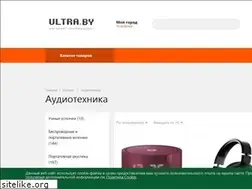 Sites similar to rasta.by
