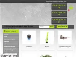 Sites similar to rasta.net.ua