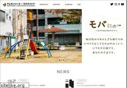Sites similar to rastabanana.com