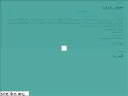 Sites similar to rastakco.com