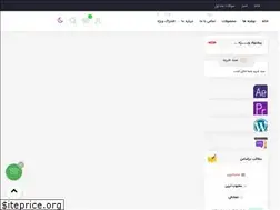Sites similar to rastakgraphic.ir