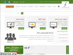 Sites similar to rastaksoft.com