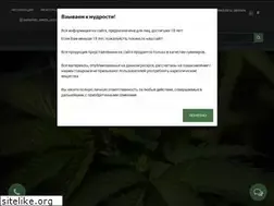 Sites similar to rastaman-seeds.com.ua