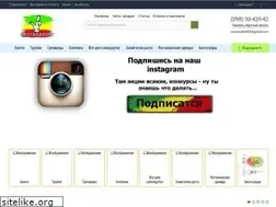 Sites similar to rastamarket.com.ua
