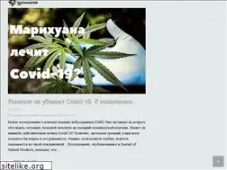 Sites similar to rastamaster.info