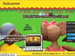 Sites similar to rastamouse.com