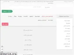 Sites similar to rastankala.com