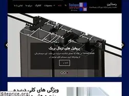Sites similar to rastapanco.com