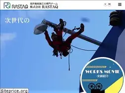 Sites similar to rastaq.jp