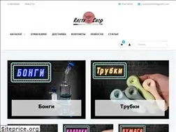 Sites similar to rastashop.com.ua