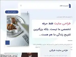 Sites similar to rastclick.co