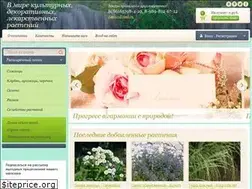 Sites similar to rasteniy10.ru