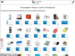 Sites similar to raster-spb.ru