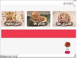 Sites similar to rastgounuts.com