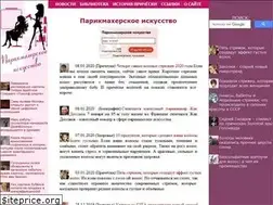 Sites similar to rasti-kosa.ru
