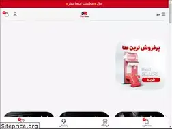 Sites similar to rastilux.com