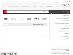 Sites similar to rastinkar.ir