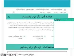 Sites similar to rastinsystem.com