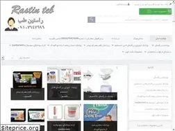 Sites similar to rastinteb.com