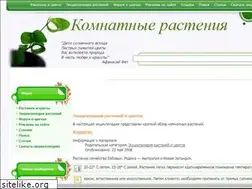 Sites similar to rastishki.ru