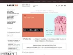 Sites similar to rastl.ru