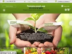 Sites similar to rastmir74.ru