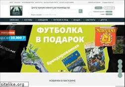 Sites similar to rastok.net