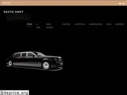 Sites similar to rastokmet.sk