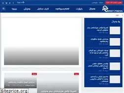 Sites similar to rastpress.net