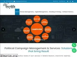 Sites similar to rastraneeti.com