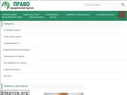 Sites similar to rastudent.ru