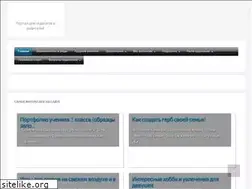 Sites similar to rastut-goda.ru
