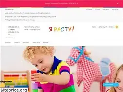 Sites similar to rasty.by