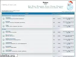 Sites similar to rasty.kiev.ua