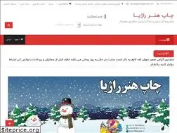 Sites similar to rasuea.ir