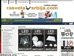 Sites similar to rasvetasrbija.com