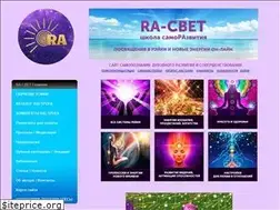 Sites similar to rasvetra.ru