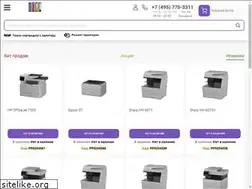 Sites similar to rasxodki.shop
