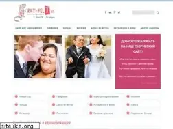 Sites similar to rat-felt.ru