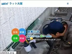 Sites similar to rat-osaka.net