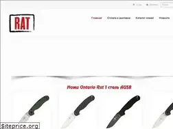 Sites similar to rat.com.ua