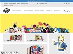Sites similar to rat.in.ua