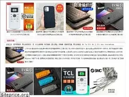 Sites similar to rat6.com