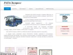 Sites similar to rata-express.ru