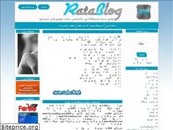 Sites similar to ratablog.com